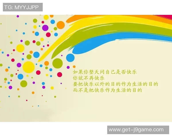 激发儿童运动热情的励志句子助力健康成长与快乐生活